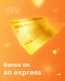 1win sport bonus