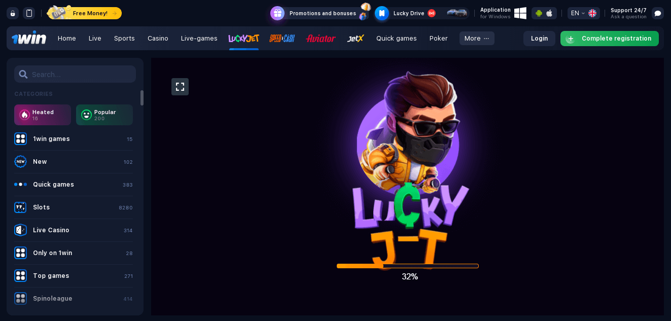 1win lucky jet