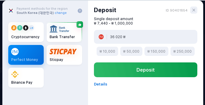 1win payment methods