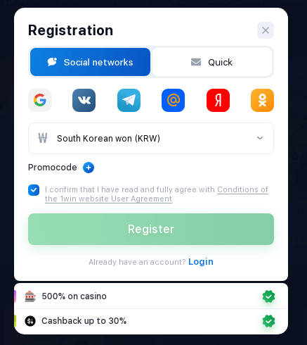 1win registration